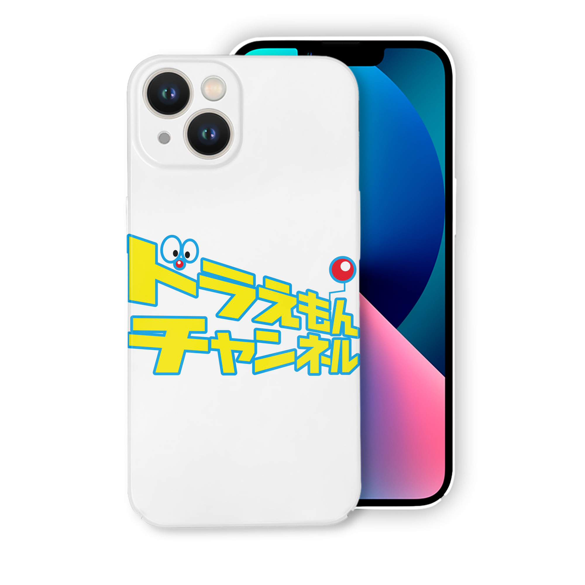 （画像用） ドラえもん Doraemon 【iPhone 14シリーズ対応】ハードケース